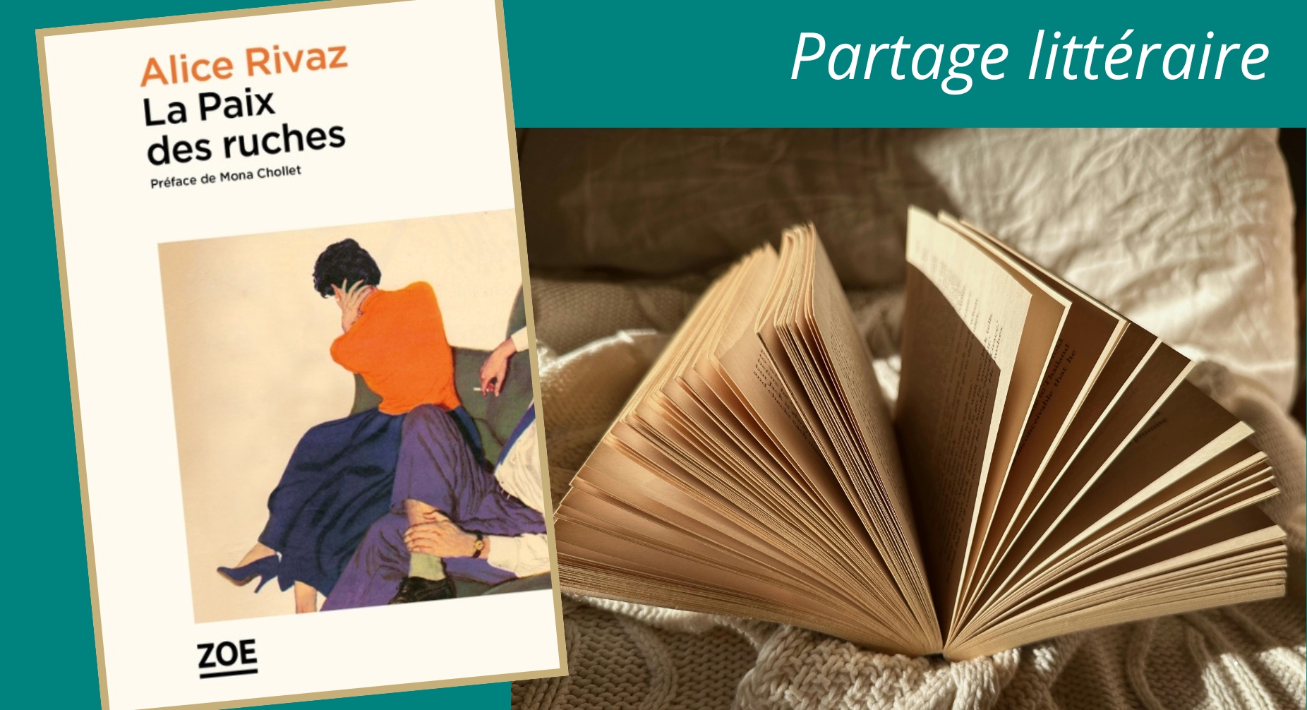 Partage littéraire : Alice Rivaz, La Paix des ruches - 26.216